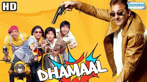 hdmaal .com|Dhamaal (2007) — The Movie Database (TMDB).